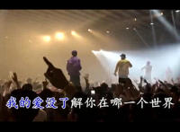 我的爱没了解是什么歌,歌曲爱情错觉歌词介绍