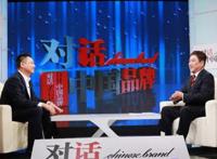 水均益出了什么事去哪了 离开央视了吗