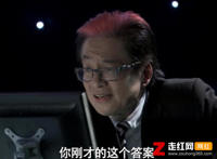 爱情公寓演员谁死了，宛瑜的扮演者死了吗