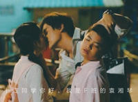 风轻轻我听见你声音是什么歌，你歌曲介绍