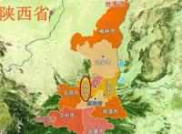 咸阳属于哪个省哪个市 秦朝时的咸阳是现在的哪个城市