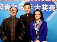 金铁霖的个人资料及婚史 和李谷一婚姻期间并没有孩子