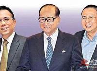 华人首富李嘉诚的儿子被绑架事件 想要张子强死