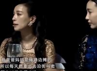 张庭的情史 被质疑插足了林瑞阳的婚姻