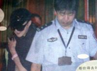 范冰冰最后被怎么判 确实是被警察给带走了