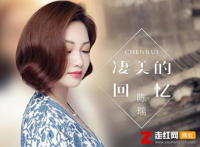陈瑞最好听的11首歌曲分享，沙哑磁性的嗓音让人百听不厌