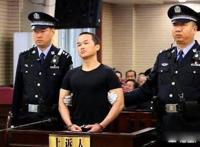 张扣扣案件的社会反思 走到今天他同样是个受害者