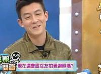 杨永晴和陈冠希的视频怎么回事 关系其实是情侣