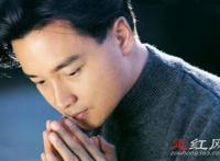 张国荣个人资料简介及死亡真相 和唐鹤德是恋人关系吗