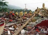 汶川地震灵异事件是真的吗 绝密档案泄露了天机