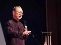 曾仕强预言2025年不要去上海 管理大师的预言怎么回事