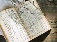 emo什么意思 摇滚风格的情绪硬核