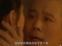 郑春华是康熙的什么人 和太子怎么回事为什么得死