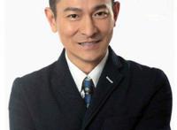 刘德华个人资料简介简历 他的原名字叫什么