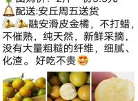 社区团购怎么做起来 考虑好3个方面的问题