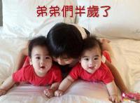 林志颖主演的电视剧有哪些 他有几个孩子