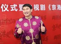 朱之文资产一共多少亿 最近发生了什么事