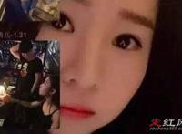 南宁捡死鱼事件怎么回事 被拍还被猥亵实在可怜