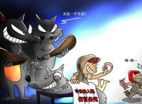 亲身经历仙人跳如何破解 有了新的招数在酝酿中