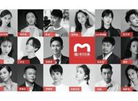 国内艺人经纪公司排名 有哪些以及发展现状
