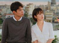 朴宝剑宋慧乔是真的吗 男女朋友关系实锤是假的