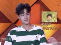 胡一天人设崩塌事件 网友爆料胡一天事件真相是什么