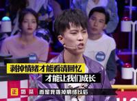 商振博的男朋友是谁 有个昵称叫奶茶