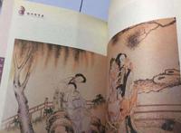 古代清晰压箱底图片 还存在不是早就消失了吗