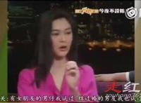 关之琳抢陈美琪的丈夫事件 害陈美琪不孕怎么回事