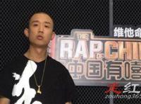 王斯然个人资料简介 和gai爷怎么认识的