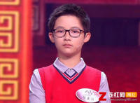 中国诗词大会韩亚轩是谁，韩亚轩个人资料简介