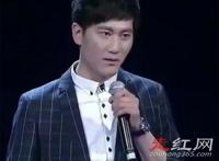 非诚勿扰假富二代当场被揭穿哪一期 富翁王强装穷小子是哪一期