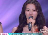 杨超越的歌车祸现场 她的人设就是这样