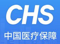 国家医保服务平台app下载安装激活步骤 激活电子医保凭证流程