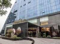 书香世家酒店总部在哪里是国企吗 是几星级酒店