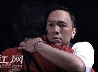 黄家驹和黄家强是什么关系 演唱会上拥抱怎么回事