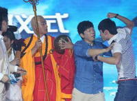 刘芮麟事件是什么 出什么事了为什么打佟大为