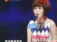 非诚勿扰女嘉宾张静是哪一期 最后是和谁牵手的