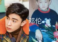邓伦小时候一家的全家福 一家三口现实中的照片