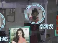 秦霄贤宣布恋情 和演员辛雨锡疑似恋情曝光