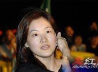 伏明霞面相分析 和梁锦松结婚之后是相夫教子