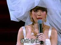 梅艳芳最后一场演唱会最后一首歌是什么歌 坎坷的一生