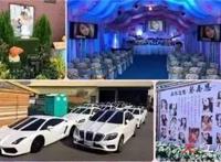赖明育蔡乔恩的婚礼视频怎么回事 冥婚视频真的吗