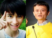 马云有儿女吗?都还在吗 儿子马元坤死了没