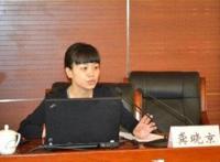 龚晓京的身世家世介绍 父母不同意她和刘强东交往