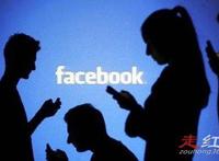 facebook中国能用吗 注册公司的申请被拒绝了