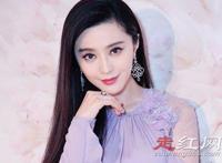 范冰冰税务案件被批捕啦吗 像极了当年的刘晓庆