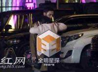 张天爱的前男友许文志是谁 一位身价显赫的高富帅