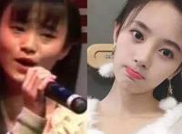 鞠婧祎出道前比赛照片 判若两人从普通人变成小仙女