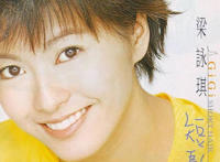 我已经剪短了我的发剪断了牵挂是什么歌，短发歌曲介绍